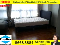 City Square Residences (D8), Condominium #142064042